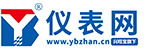 儀表網